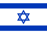 Country flag
